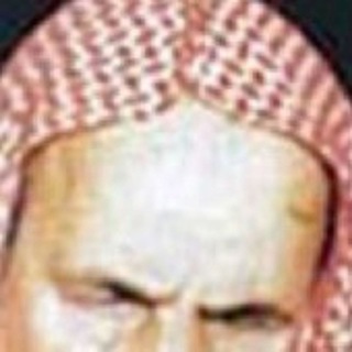 Логотип alsheikhbinbaz