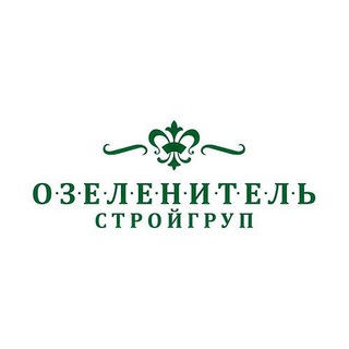 Логотип канала ozelenitelstroygroup