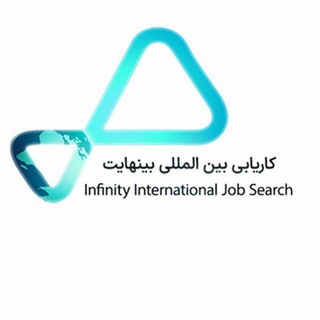 Логотип канала infinity_job