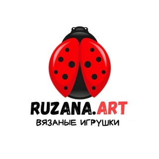 Логотип канала ruzanaart_toys