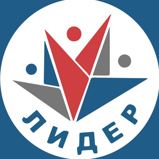 Логотип school_lider_himki