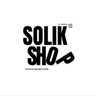 Логотип канала solik_shop