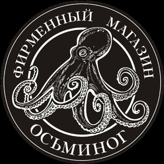 Логотип канала osminog_saratov