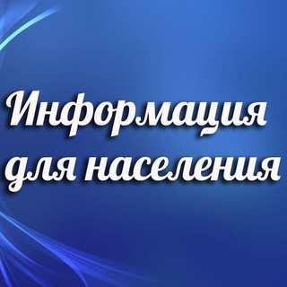 Логотип new_aksay