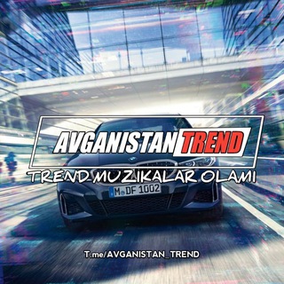 Логотип avganistan_trend