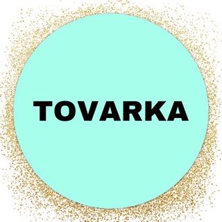 Логотип канала tovarka_t