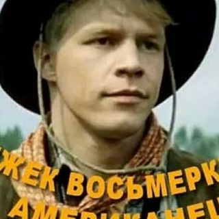 Логотип канала sigi77