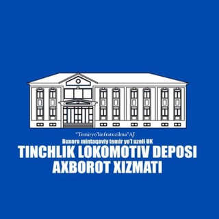 Логотип канала tinchliklokomotivdeposi