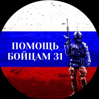 Логотип канала dobro_vmeste_31