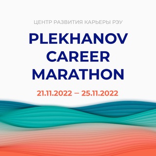 Логотип канала plekhanov_cm