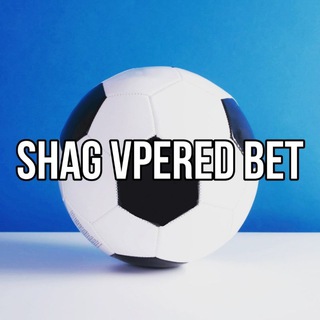 Логотип канала shag_vpered_bet