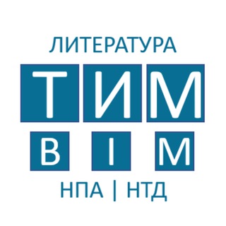 Логотип канала BIMLibrary