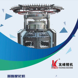 Логотип канала textilechina