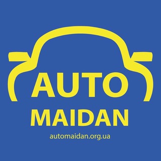 Логотип канала automaidan