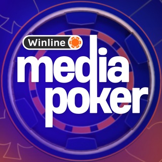 Логотип канала winline_poker