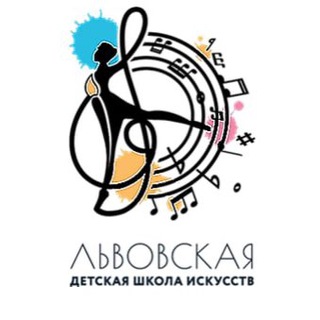 Логотип lvovskadshi