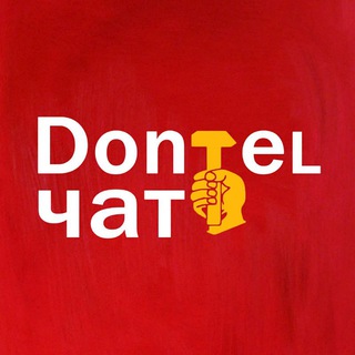 Логотип dontel_chat