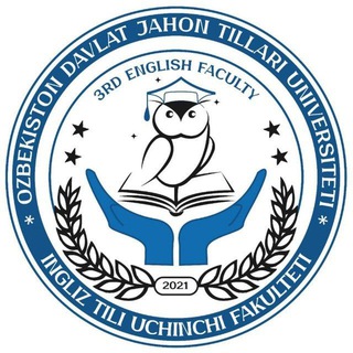 Логотип канала thirdenglishfaculty