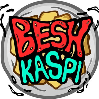 Логотип канала kaspibesh