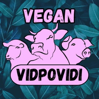 Логотип veganvidpovidi