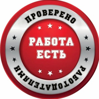Логотип канала Krasnoyarsk_rabotay