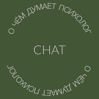 Логотип канала chat_derina_psychology