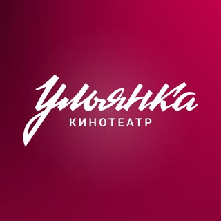 Логотип канала kino_ulianka