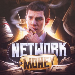 Логотип канала network_moneyy