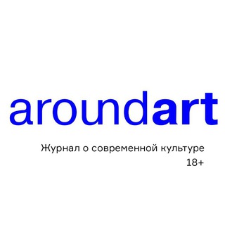 Логотип канала aroundart