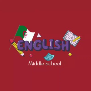 Логотип канала englishms_alg