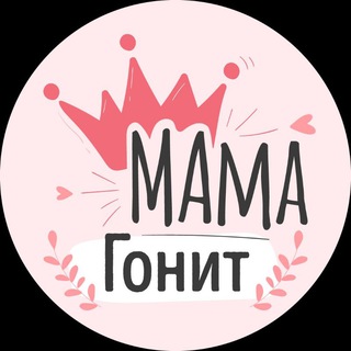 Логотип mamagonit