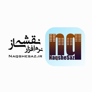 Логотип канала naqshesaz