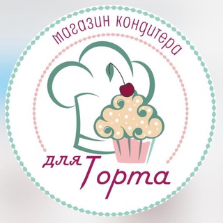 Логотип канала dlya_torta