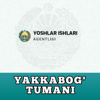 Логотип yoshlar_agentligi_yakkabog_tuman