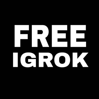 Логотип канала free_igrok