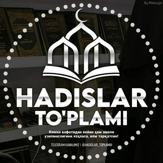 Логотип канала hadislar_toplamiii