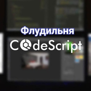 Логотип канала codescript_ru