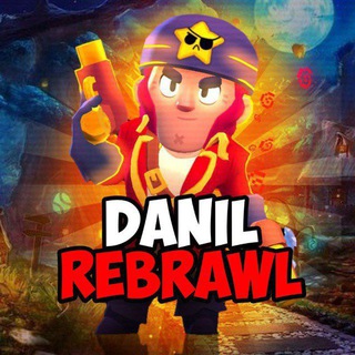 Логотип канала danilrebrawl