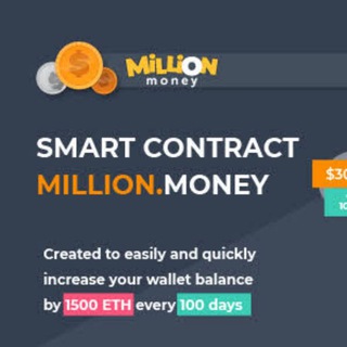 Логотип канала ethermillion