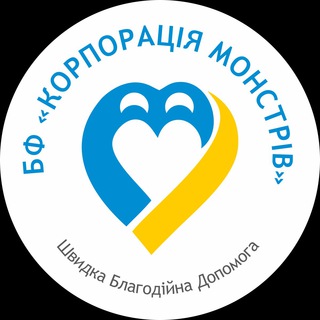 Логотип канала monstresinc_odessacharityfundati