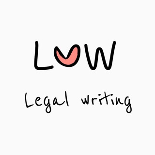 Логотип канала legalwrite