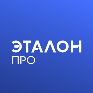 Логотип канала etaloninv