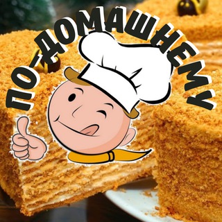 Логотип канала podomashnimy