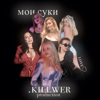 Логотип valuaandjulia