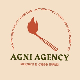 Логотип канала agniagency