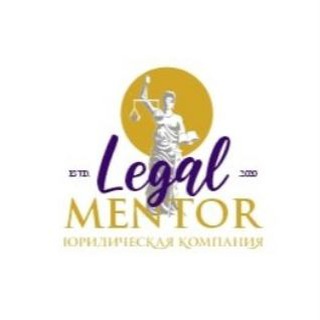 Логотип канала legal_mentor_rus