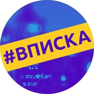 Логотип канала young_vpiska