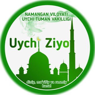 Логотип канала uychi_ziyo