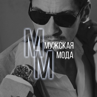 Логотип канала man_moda