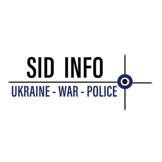 Логотип sid_ukraine